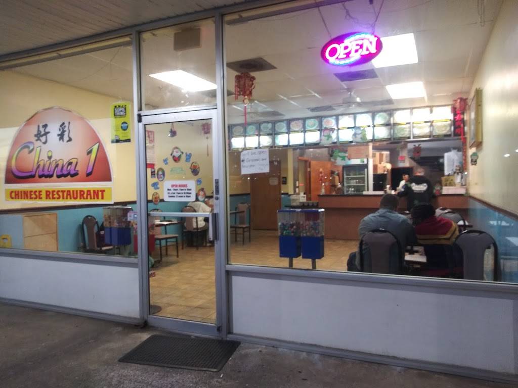China 1 | restaurant | 12850, #301, Dade City, FL 33525, USA | 3525213368 OR +1 352-521-3368