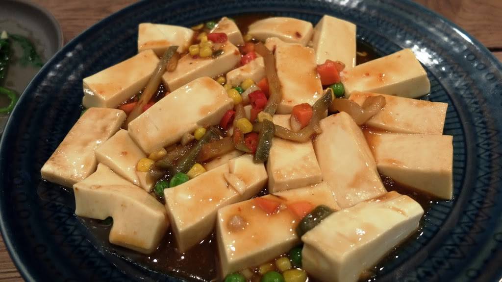 Chun Vegetarian | restaurant | 582 Nostrand Ave, Brooklyn, NY 11216, USA | 3476278080 OR +1 347-627-8080