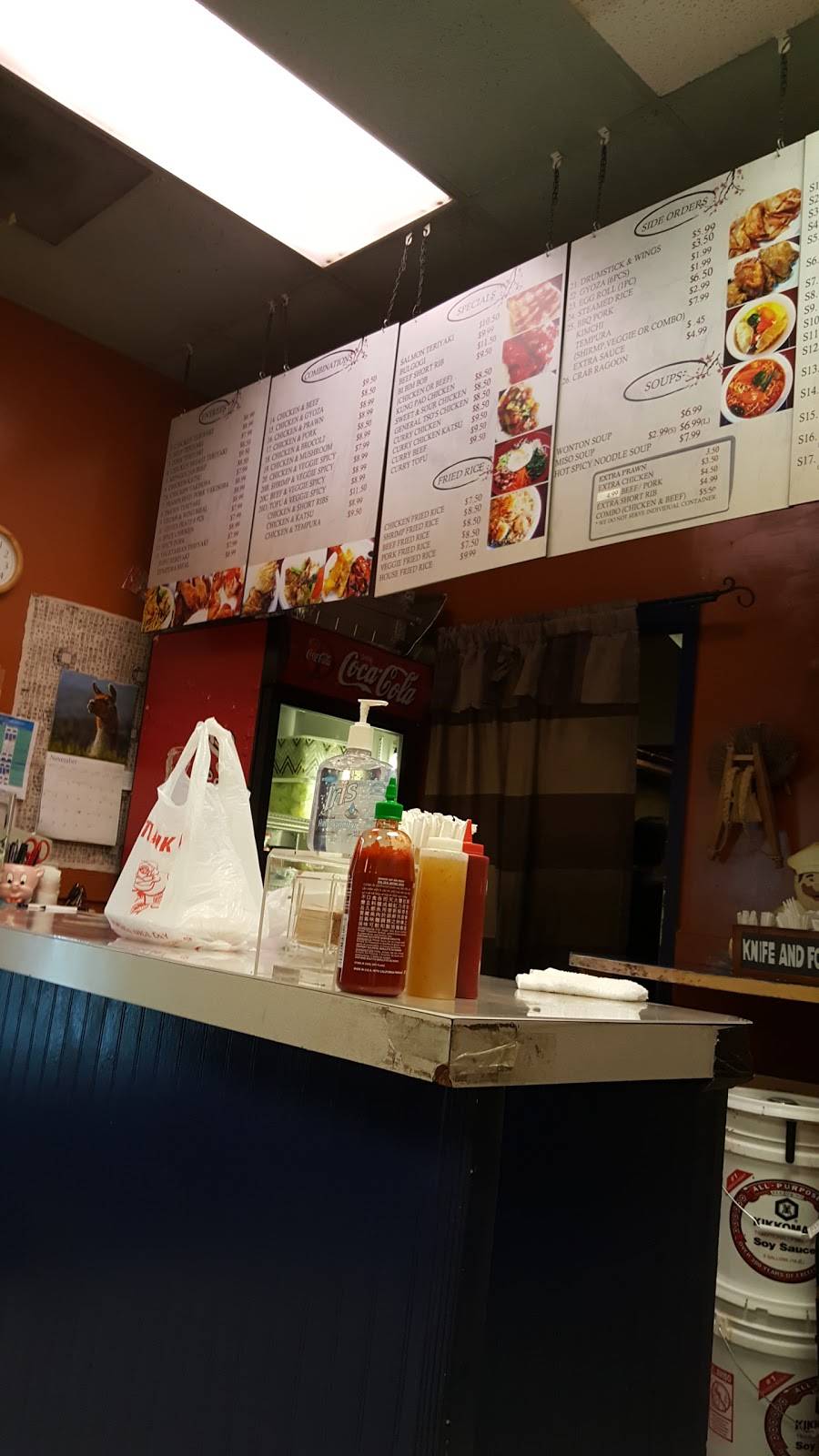 I Luv Teriyaki | restaurant | 4500 NE Sunset Blvd E, Renton, WA 98059, USA | 4252352160 OR +1 425-235-2160