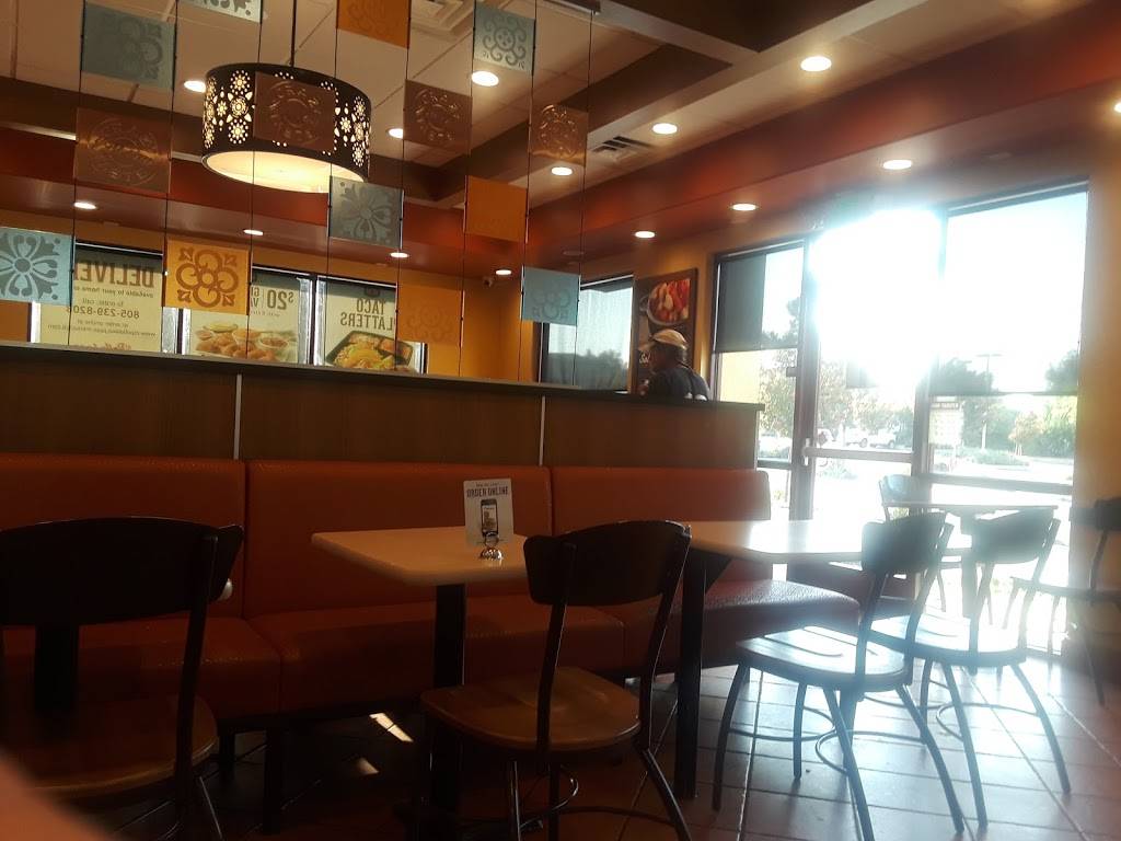El Pollo Loco | restaurant | 2351 Theatre Dr, Paso Robles, CA 93446, USA | 8052371350 OR +1 805-237-1350