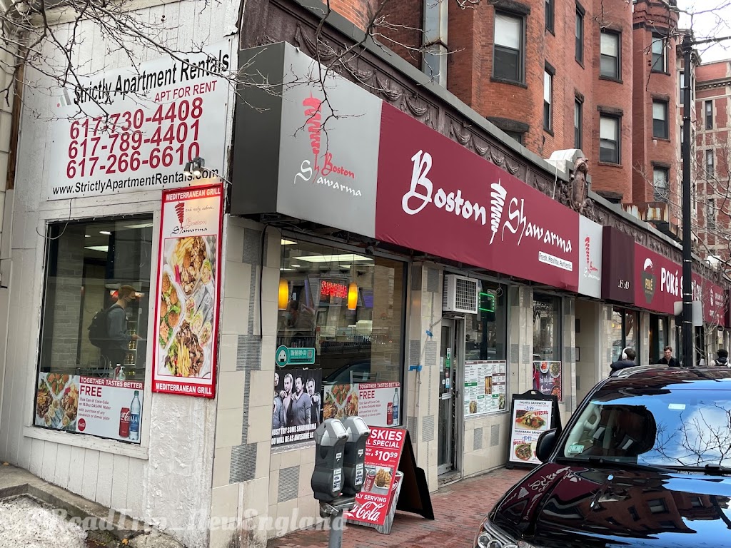 Boston Shawarma | restaurant | 315 Huntington Ave, Boston, MA 02115, USA | 6176700460 OR +1 617-670-0460