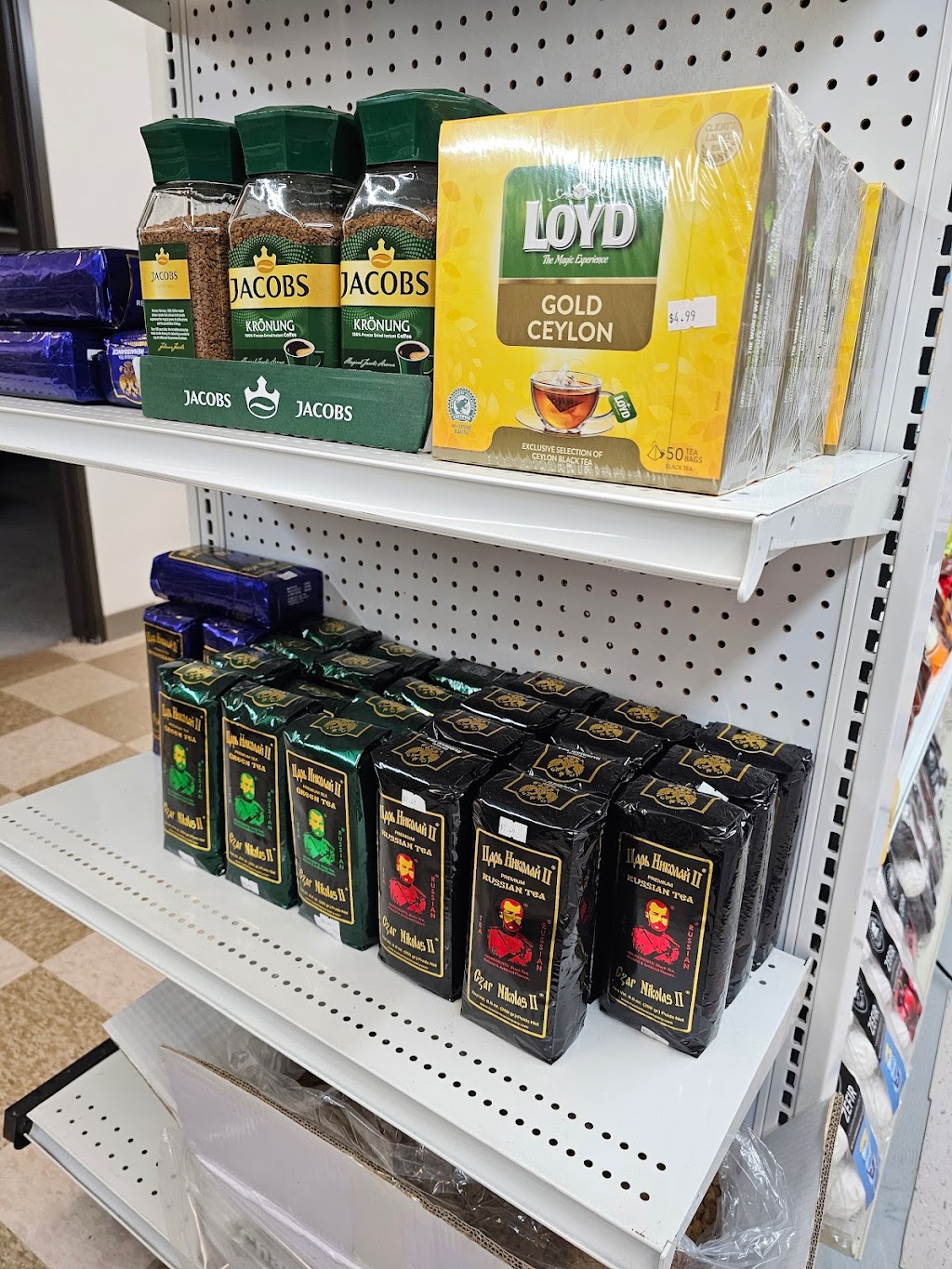 International Mediterranean Market & Restaurant | bakery | 9261 Folsom Blvd #100, Sacramento, CA 95826, USA | 9166615870 OR +1 916-661-5870