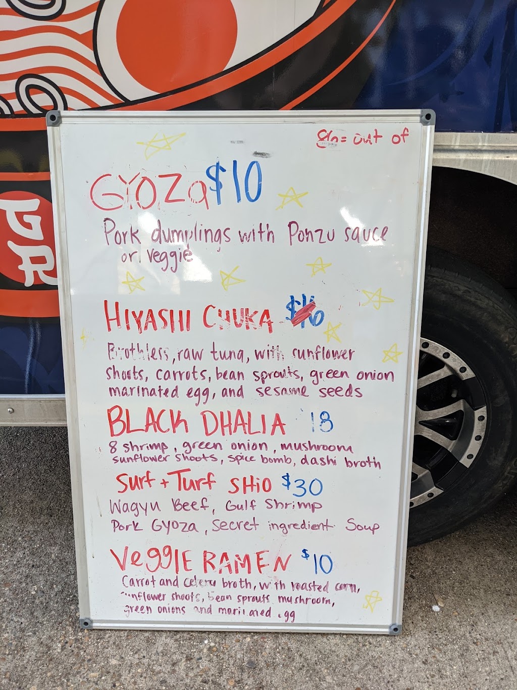 Ghost Ramen | restaurant | 400 Crockett St, Shreveport, LA 71101, USA | 9193448970 OR +1 919-344-8970