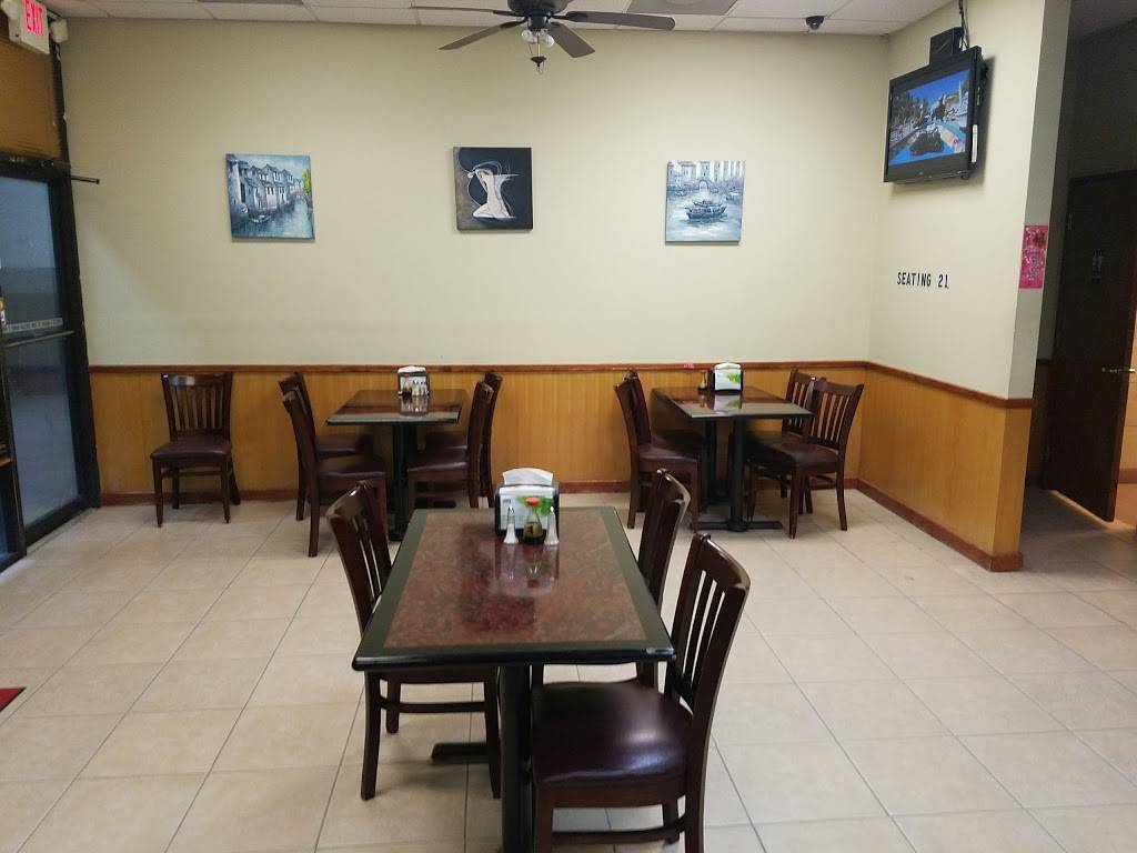 No 1 Great Wall Inc | restaurant | 22626 Aldine Westfield Rd, Spring, TX 77373, USA | 2815288001 OR +1 281-528-8001