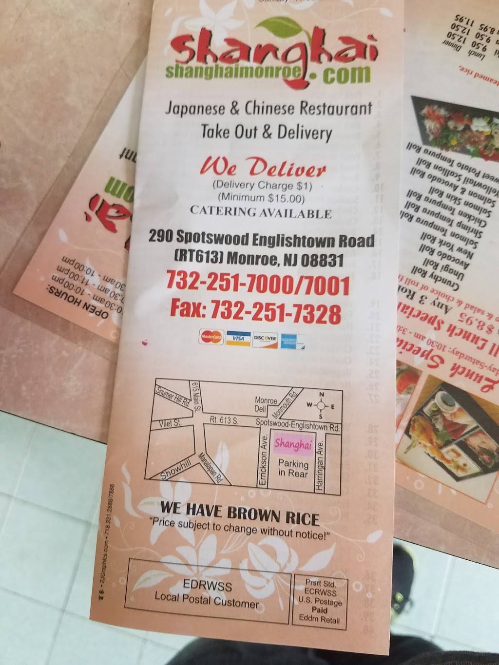 Shanghai Restaurant | restaurant | 290 Spotswood Englishtown Rd, Monroe Township, NJ 08831, USA | 7322517000 OR +1 732-251-7000