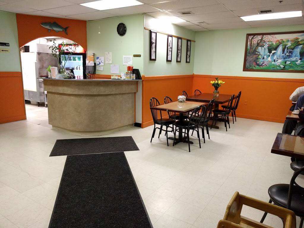 Khao Hom Thai & Pho | restaurant | 258 Salem Rd #5, Billerica, MA 01821, USA | 9783621296 OR +1 978-362-1296