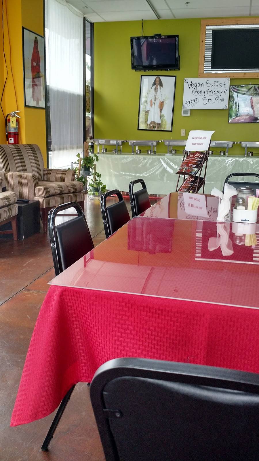 Amys Ethiopian Restaurant | restaurant | 2510 Murfreesboro Pike #10, Nashville, TN 37217, USA | 6158406431 OR +1 615-840-6431