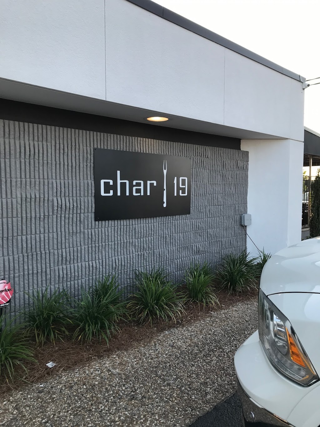 Char 19 | restaurant | 1301 N 19th St, Monroe, LA 71201, USA | 3188072427 OR +1 318-807-2427