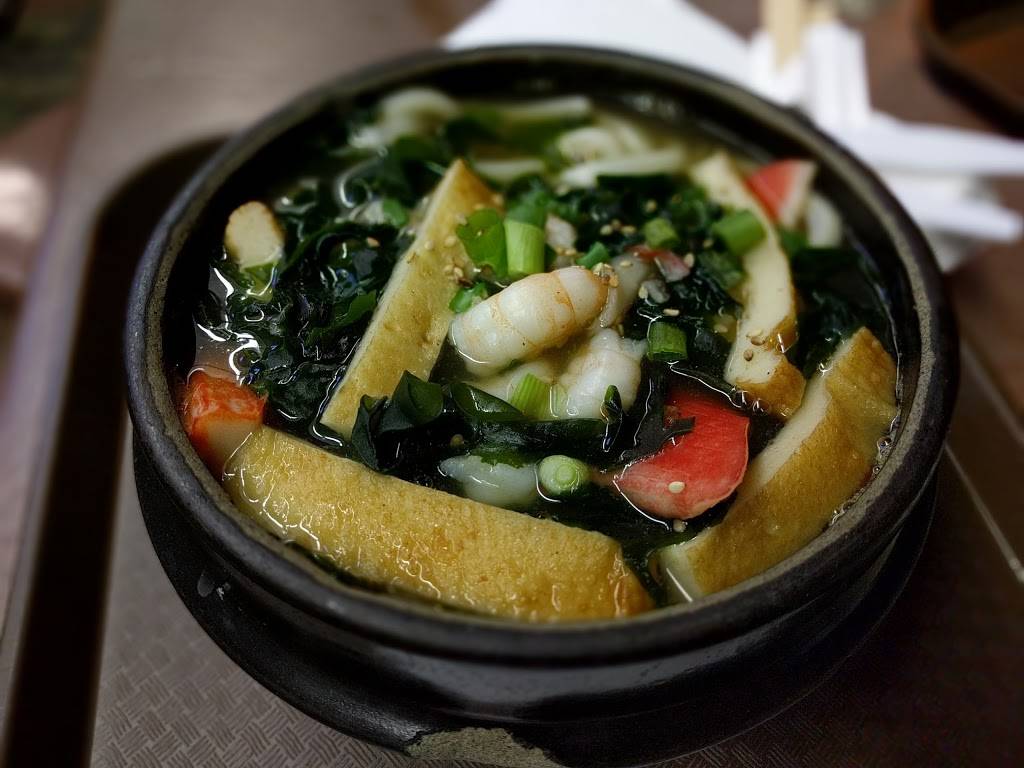 Udon Sushi Restaurant | bakery | 134 N Harrison Rd, East Lansing, MI 48823, USA | 5173325995 OR +1 517-332-5995