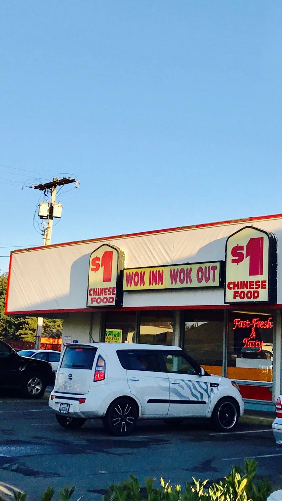 Wok Inn Wok Out | restaurant | 15225 Union Ave SW, Tacoma, WA 98498, USA | 2539838578 OR +1 253-983-8578
