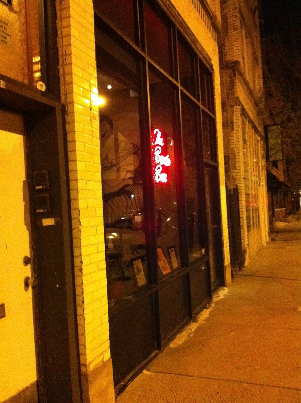 The Bento Box | restaurant | 2246 W Armitage Ave, Chicago, IL 60647, USA | 7732783932 OR +1 773-278-3932