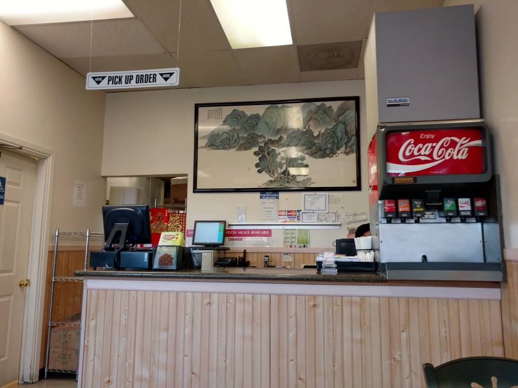 Janbo Express | restaurant | 1142 Draper Pkwy, Draper, UT 84020, USA | 8015768898 OR +1 801-576-8898