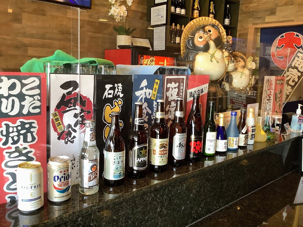 Tanuki Izakaya & Ramen | restaurant | 7119 Elk Grove Blvd #125, Elk Grove, CA 95758, USA | 9168292186 OR +1 916-829-2186