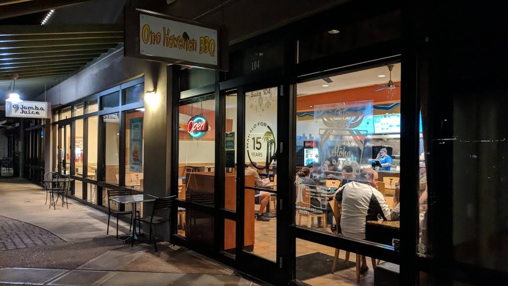 Ono Hawaiian BBQ | restaurant | 4972 S Power Rd, Mesa, AZ 85212, USA | 4802792342 OR +1 480-279-2342