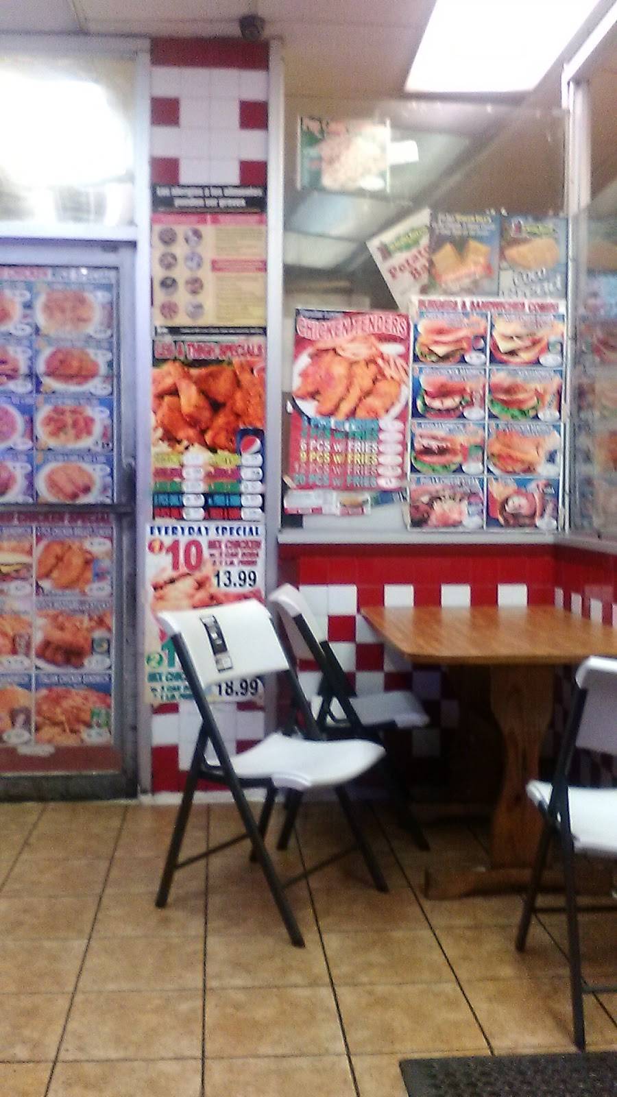 Halal Hot Fried Chicken | restaurant | 1401 White Plains Rd, Bronx, NY 10462, USA | 7188292834 OR +1 718-829-2834