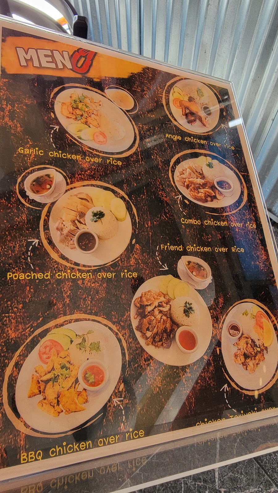 House of Chicken | restaurant | 2165 El Camino Real, Santa Clara, CA 95050, USA | 4086508345 OR +1 408-650-8345