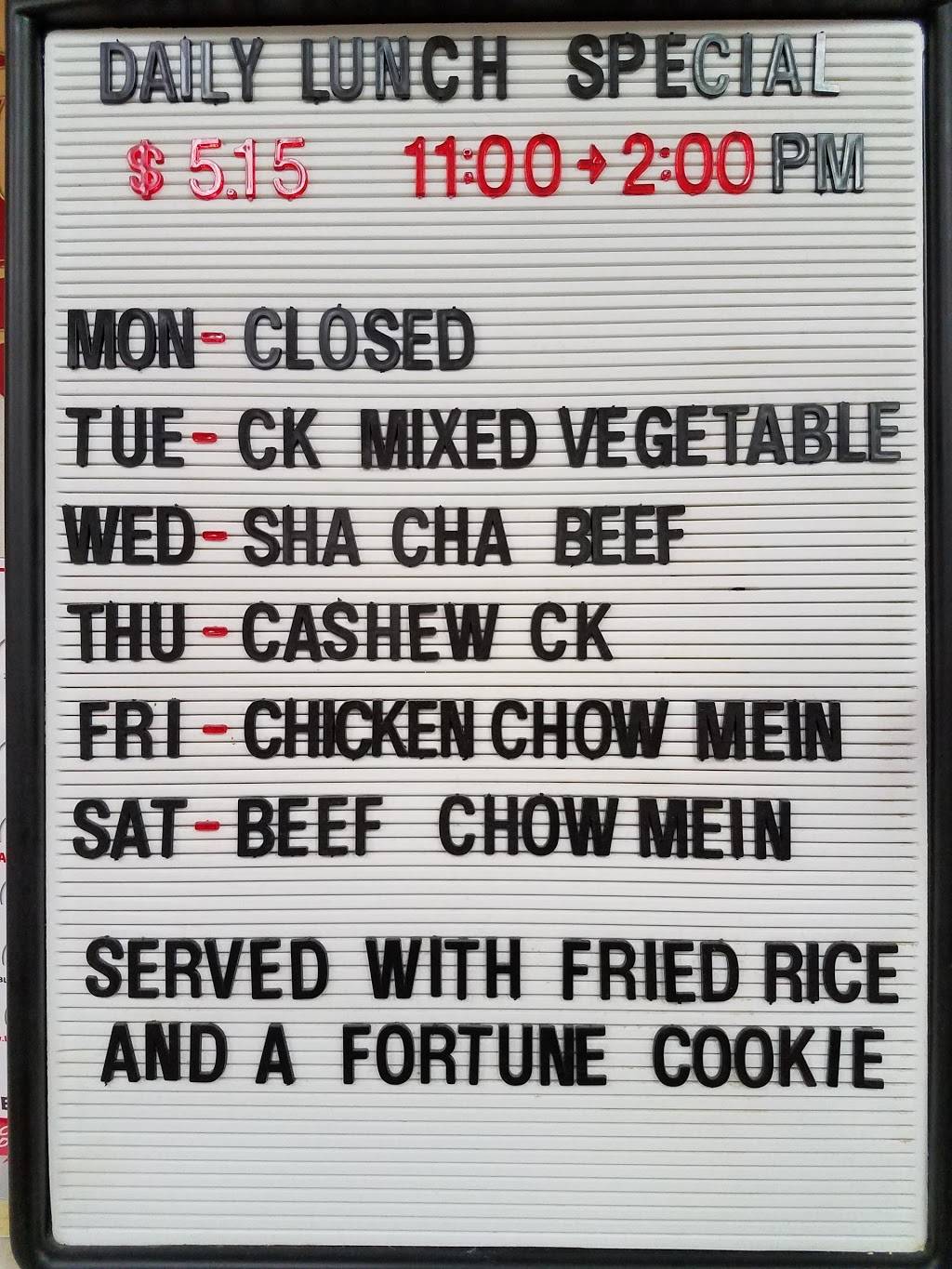 Golden Dragon Chinese Restaurant | restaurant | 2709 N Clairemont Ave, Eau Claire, WI 54703, USA | 7155522790 OR +1 715-552-2790