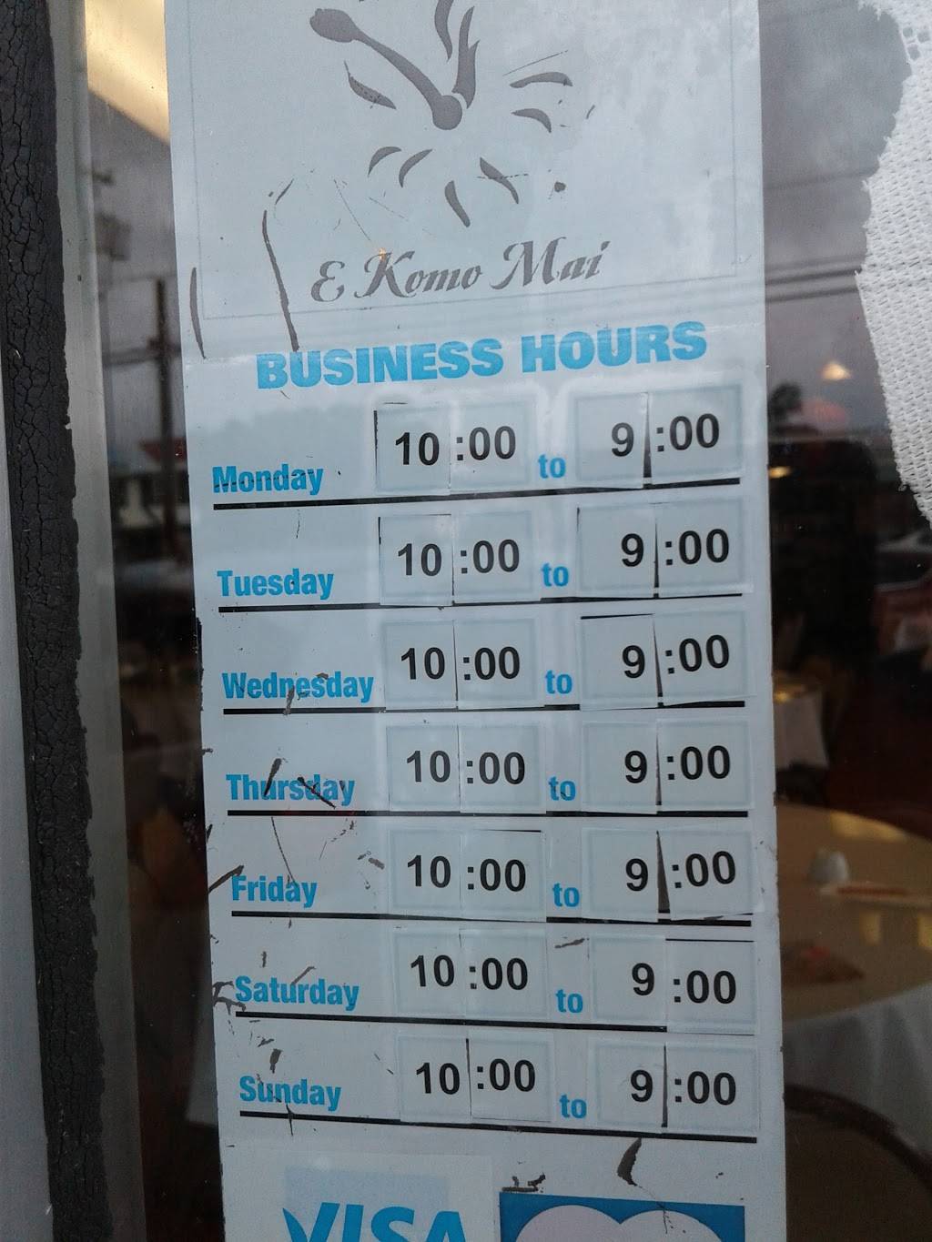 New Mui Kwai Chop Suey | restaurant | 132 Oneawa St, Kailua, HI 96734, USA | 8082627800 OR +1 808-262-7800