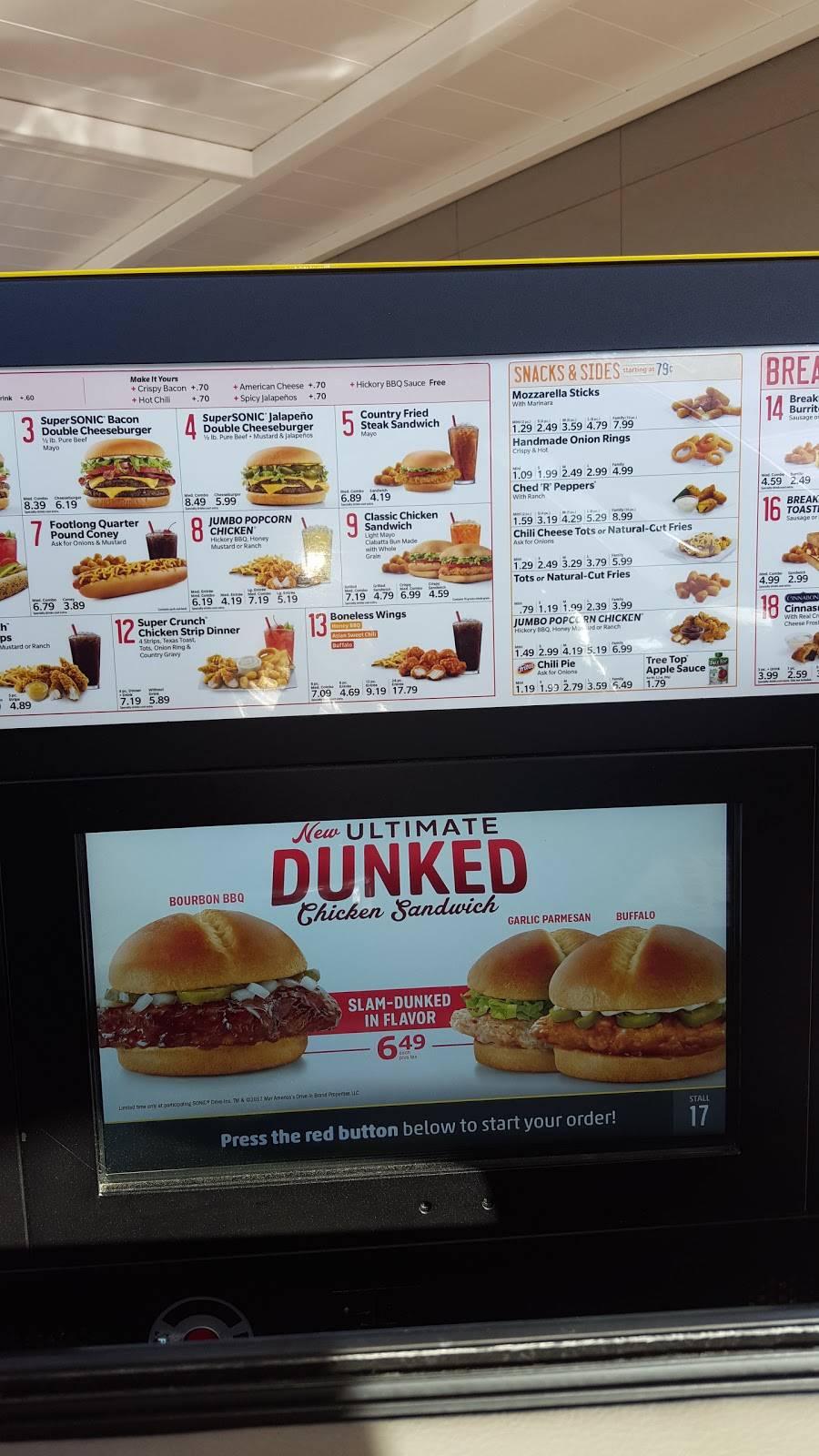 Sonic Drive-In | restaurant | 1065 Hazel, Arcadia, LA 71001, USA | 3185361140 OR +1 318-536-1140