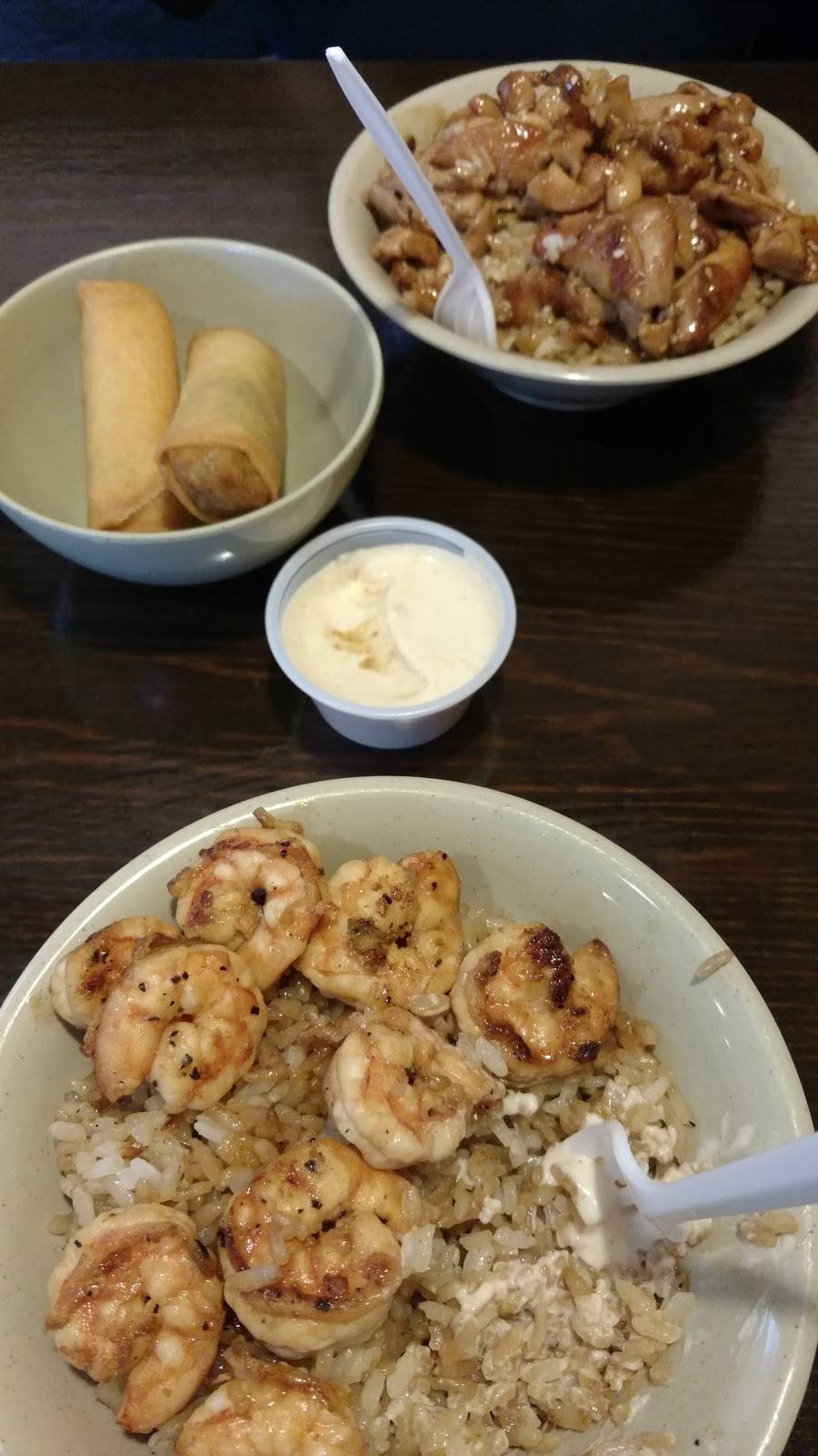 Kobe Japanese Steak House | restaurant | 967 S 1st St, Jesup, GA 31545, USA | 9125881818 OR +1 912-588-1818