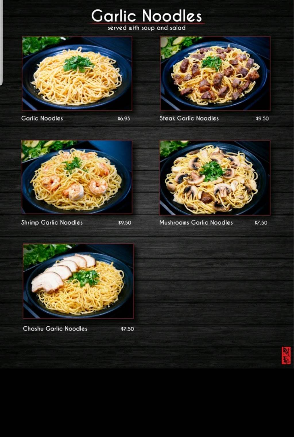 Red Flame Restaurant | restaurant | 12148 South St unit a, Artesia, CA 90701, USA | 5628099990 OR +1 562-809-9990