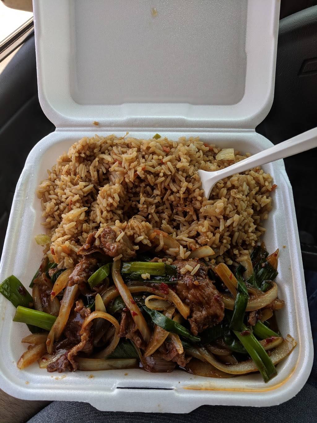 Huangs Chef | restaurant | 2785 Charlotte Hwy Suite 19, Mooresville, NC 28117, USA | 7046641988 OR +1 704-664-1988