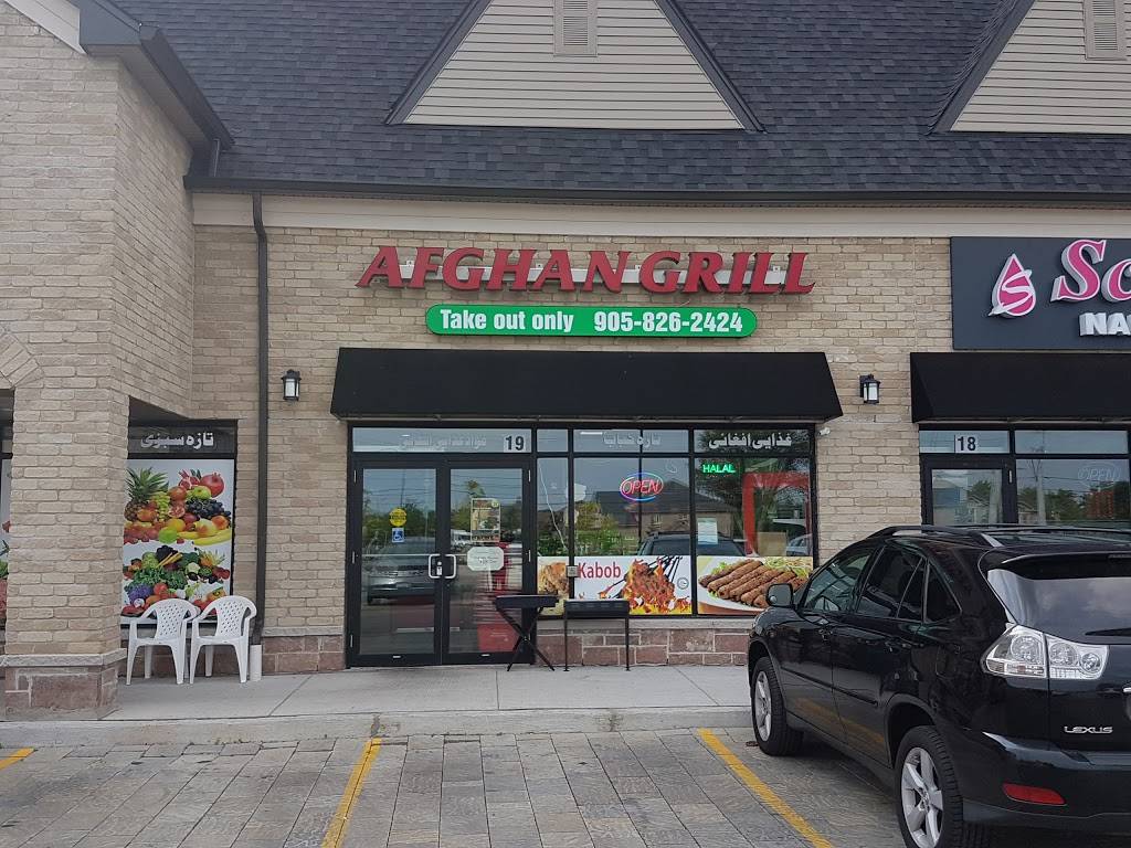 Afghan Grill | restaurant | 2275 Britannia Rd W, Mississauga, ON L5M 2G6, Canada | 9058262424 OR +1 905-826-2424
