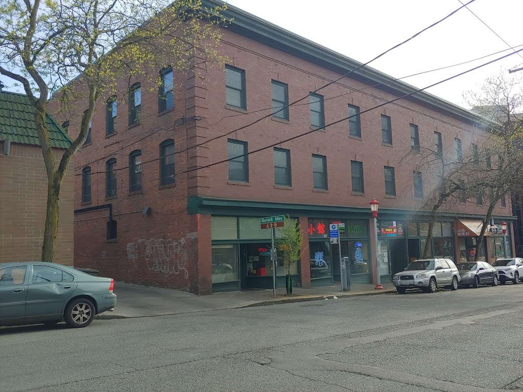 663 Bistro | restaurant | 663 S Weller St, Seattle, WA 98104, USA | 2066678760 OR +1 206-667-8760