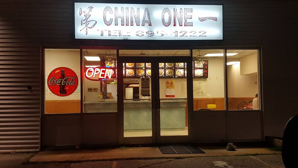 China One | restaurant | 65 NH-27, Raymond, NH 03077, USA | 6038951222 OR +1 603-895-1222