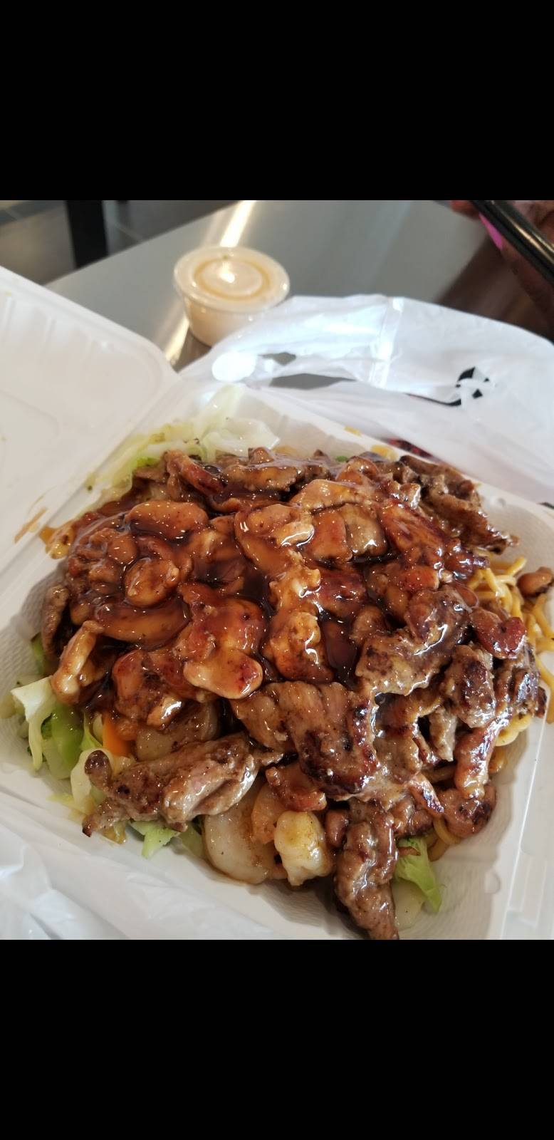 Quickway Hibachi | restaurant | 8652 Pulaski Hwy suite c, Rosedale, MD 21237, USA | 4437306776 OR +1 443-730-6776