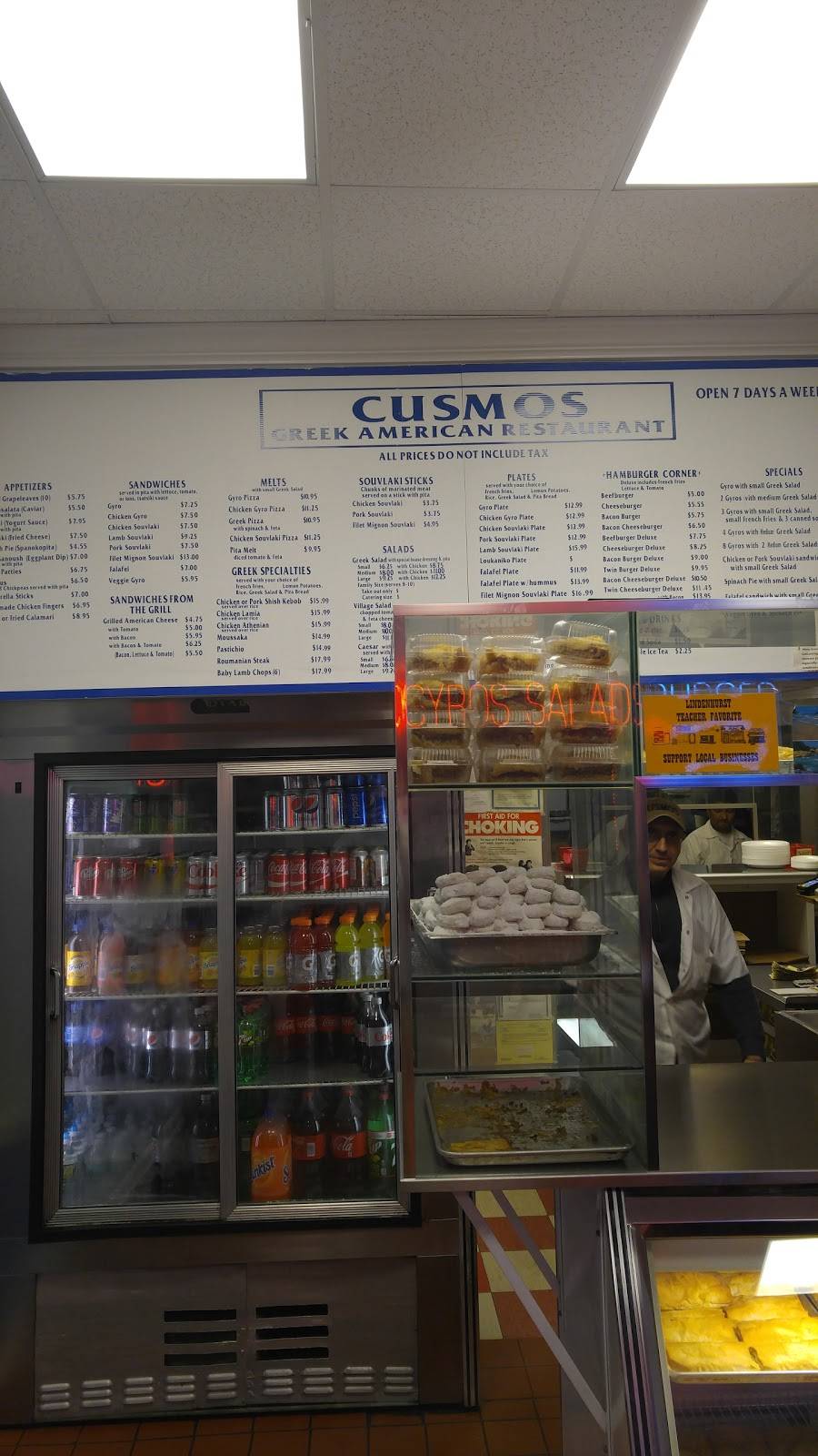 Cusmos Greek American Restaurant | restaurant | 200 Montauk Hwy d, Lindenhurst, NY 11757, USA | 6312258797 OR +1 631-225-8797