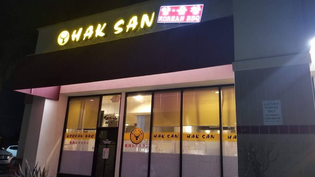 Hak San - Torrance 본점 | restaurant | 2216 Sepulveda Blvd, Torrance, CA 90501, USA | 3105179200 OR +1 310-517-9200