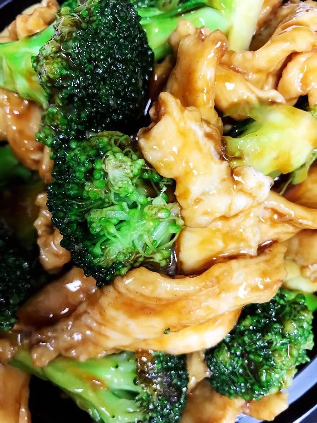 Szechuan Delight | restaurant | 6204 Coventry Way, Clinton, MD 20735, USA | 3018688383 OR +1 301-868-8383