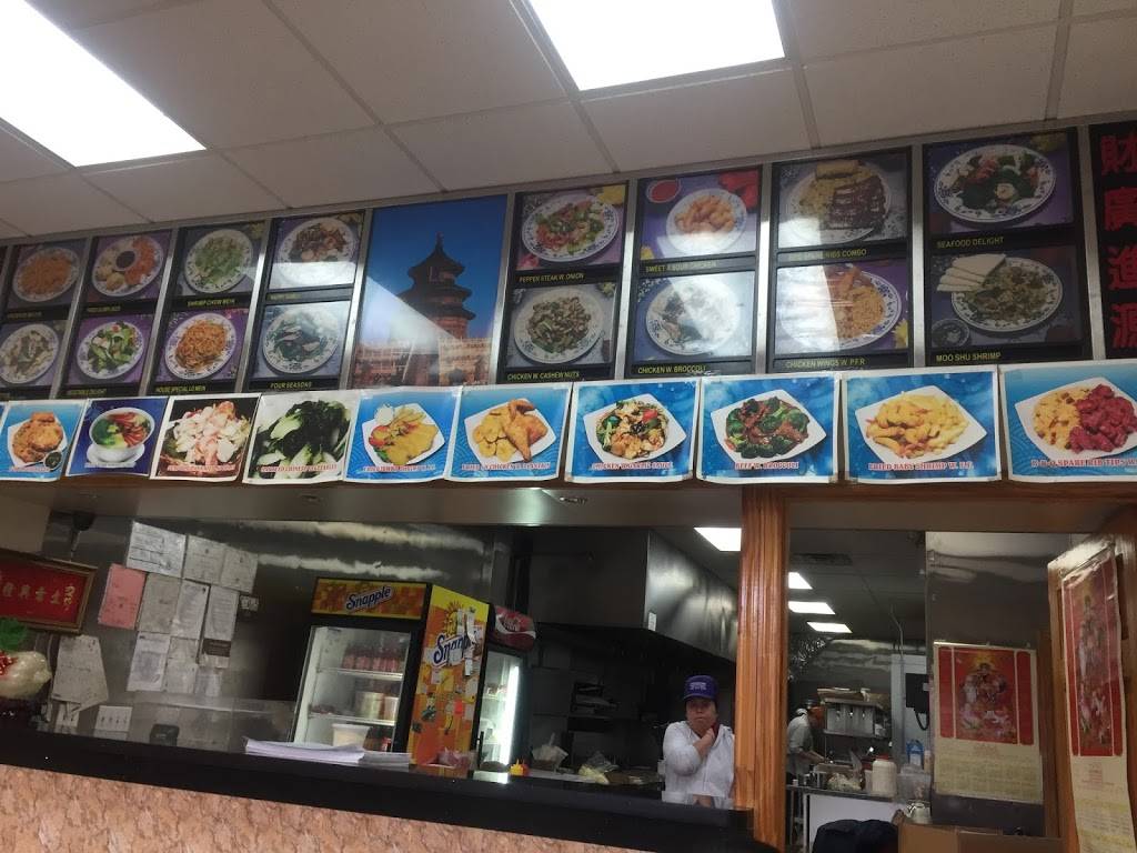 Peking House | restaurant | 96-17 Liberty Ave, Ozone Park, NY 11417, USA | 7188350511 OR +1 718-835-0511