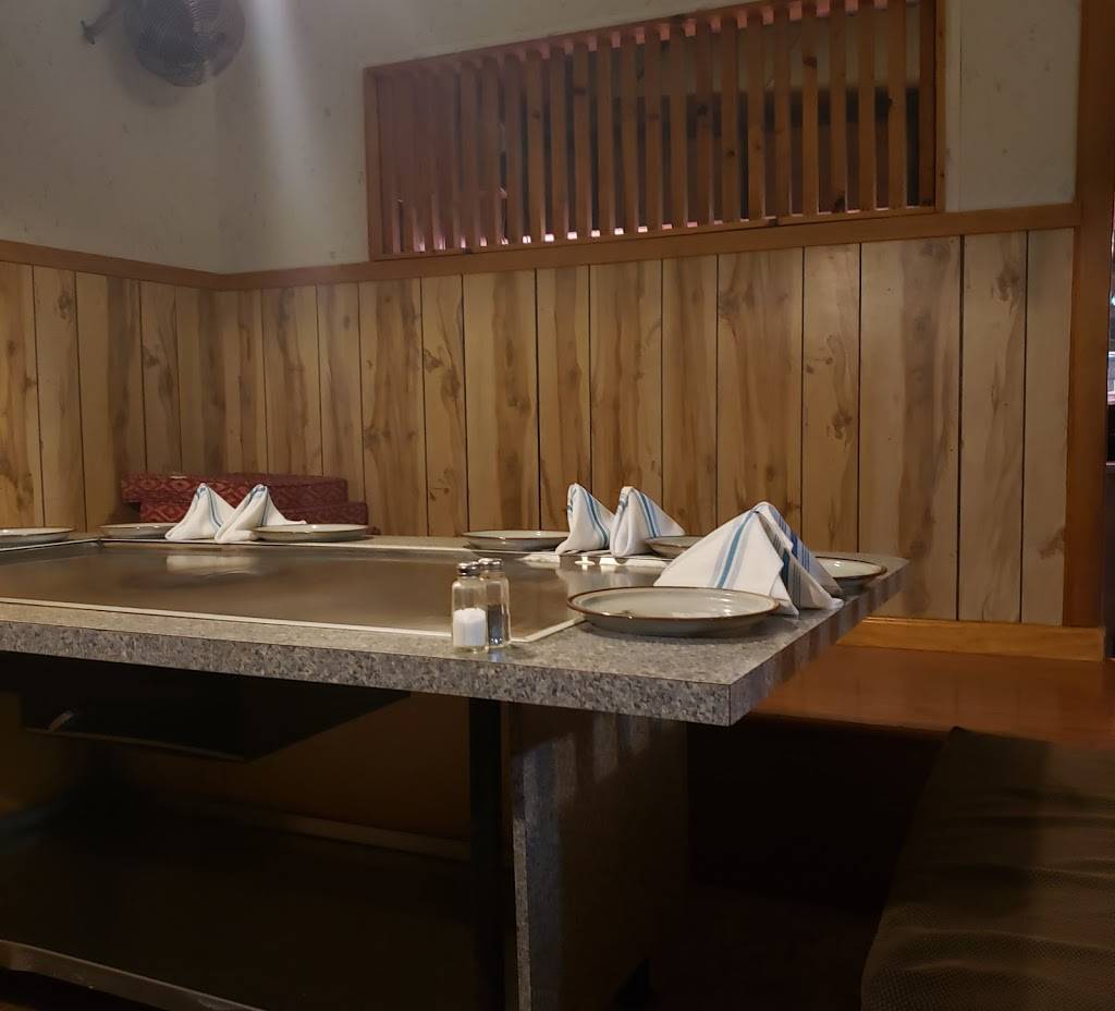 Nagasaki Inn | restaurant | 3951 Summer Ave, Memphis, TN 38122, USA | 9014540320 OR +1 901-454-0320