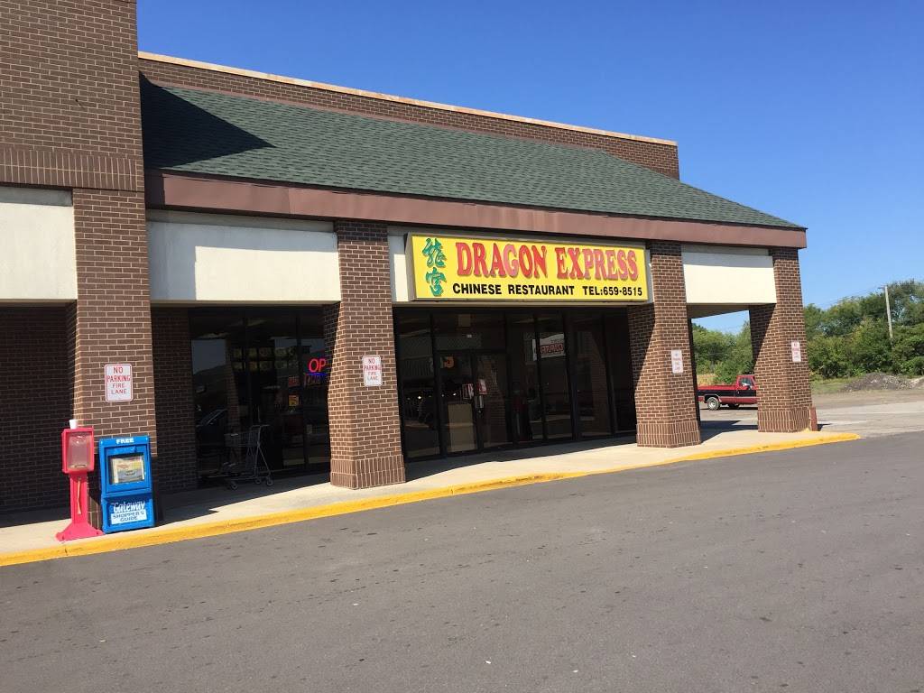 Dragon Express | restaurant | Online menu, 805 S Centerville Rd, Sturgis, MI 49091, USA | 2696598515 OR +1 269-659-8515