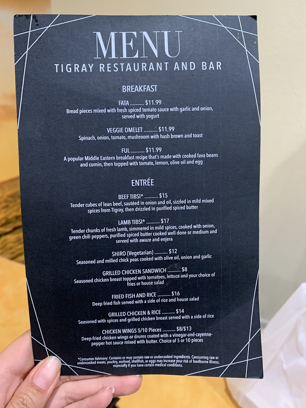 Tigray Restaurant | restaurant | 4970 Arville St, Las Vegas, NV 89118, USA | 7027804651 OR +1 702-780-4651