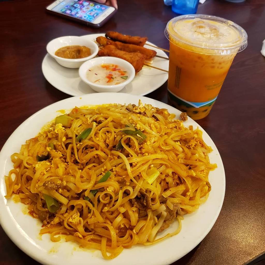 Khao Thai Restaurant | restaurant | 36 N Park Row, Erie, PA 16501, USA | 8144544069 OR +1 814-454-4069