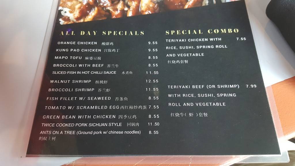 Jins Kitchen | restaurant | 31333 Temecula Pkwy #120, Temecula, CA 92592, USA | 9514043079 OR +1 951-404-3079