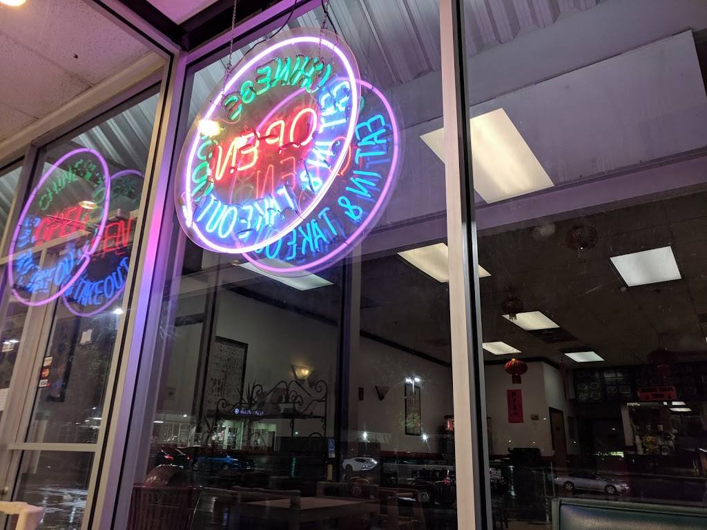 Golden China Express | restaurant | 2193 Stringtown Rd, Grove City, OH 43123, USA | 6148718208 OR +1 614-871-8208