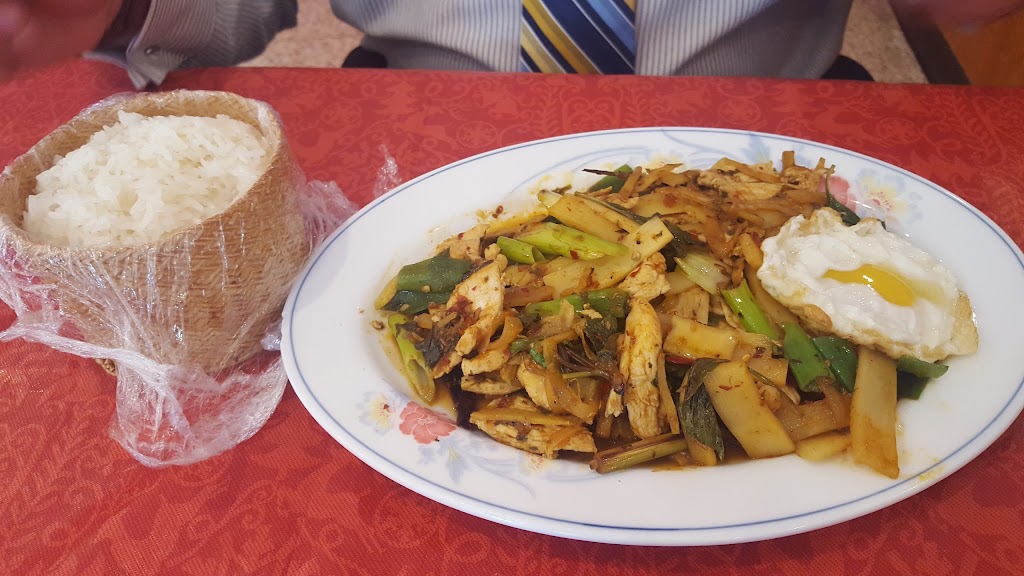 Taste of the Orient | restaurant | 2026 1st Ave SW, Hickory, NC 28602, USA | 8283228258 OR +1 828-322-8258