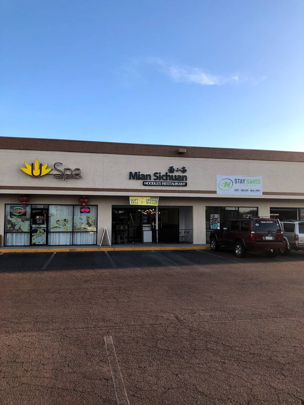 mian sichuan noodle shop - Open for Dine-in | restaurant | 4695 N Oracle Rd #105, Tucson, AZ 85705, USA | 5202768886 OR +1 520-276-8886