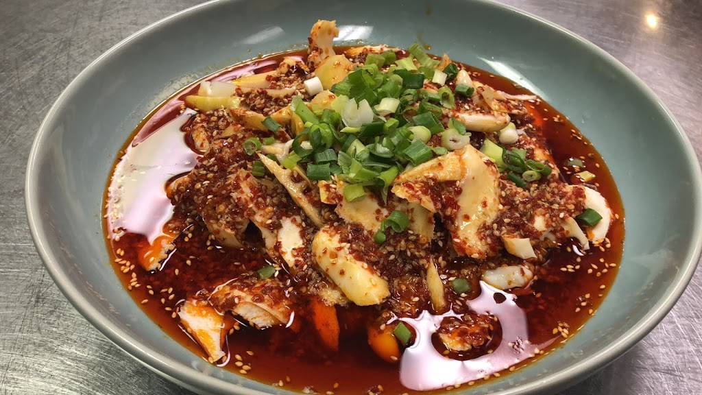 Sichuan Chili | restaurant | 10400 Reading Rd #205b, Cincinnati, OH 45241, USA | 5133767223 OR +1 513-376-7223