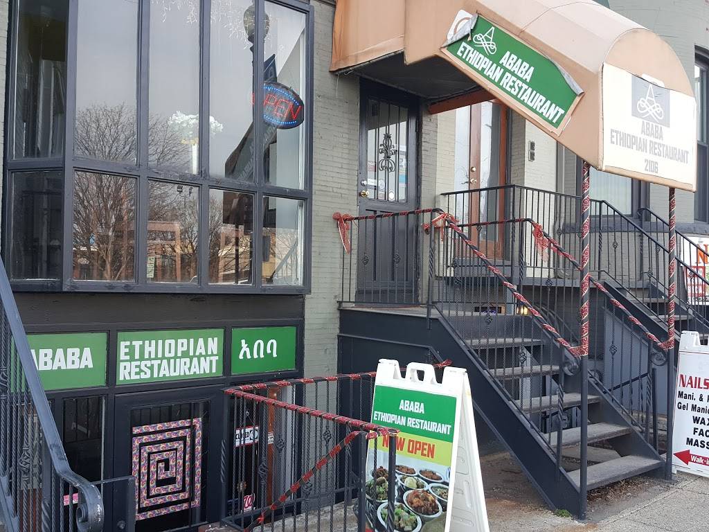 Ababa Restaurant | restaurant | 2106 18th St NW, Washington, DC 20009, USA | 2025186191 OR +1 202-518-6191