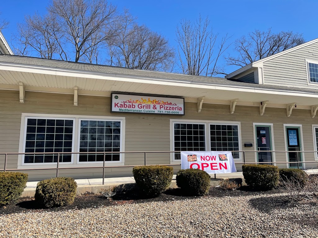 Kabob Grill & Pizzeria | restaurant | 390 Cambridge St, Burlington, MA 01803, USA | 7817500600 OR +1 781-750-0600
