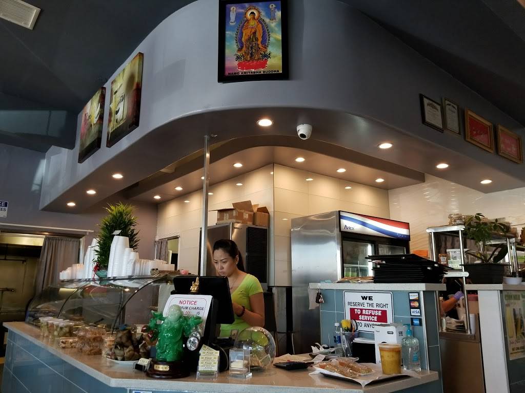 Golden Flower Veggie Vietnamese Restaurant | restaurant | 14942 Bushard St, Westminster, CA 92683, USA | 6572660388 OR +1 657-266-0388