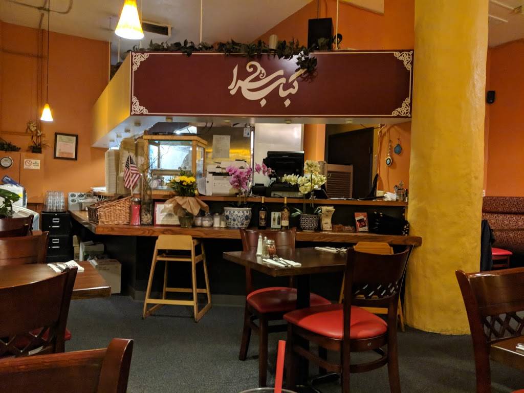 House of Kabobs | restaurant | 161 S Sunnyvale Ave, Sunnyvale, CA 94086, USA | 4087358199 OR +1 408-735-8199