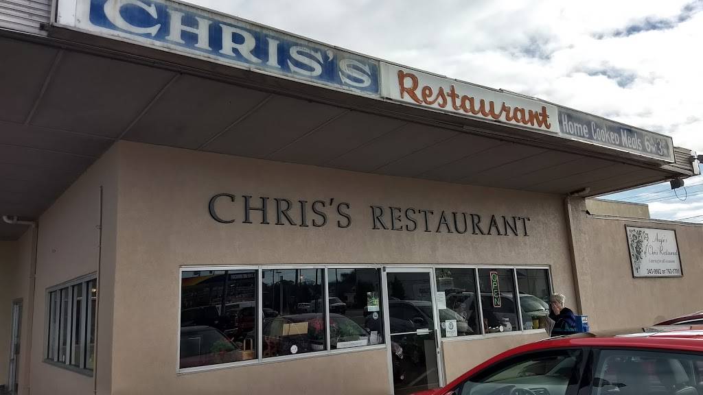 Angies of Chris Restaurant | restaurant | 853 S 17th St, Wilmington, NC 28401, USA | 9103439902 OR +1 910-343-9902
