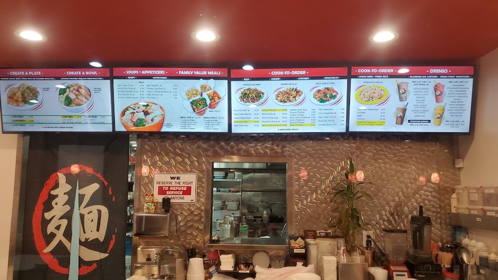 Woktastic | restaurant | 7911 Valley View St, La Palma, CA 90623, USA | 7145215569 OR +1 714-521-5569