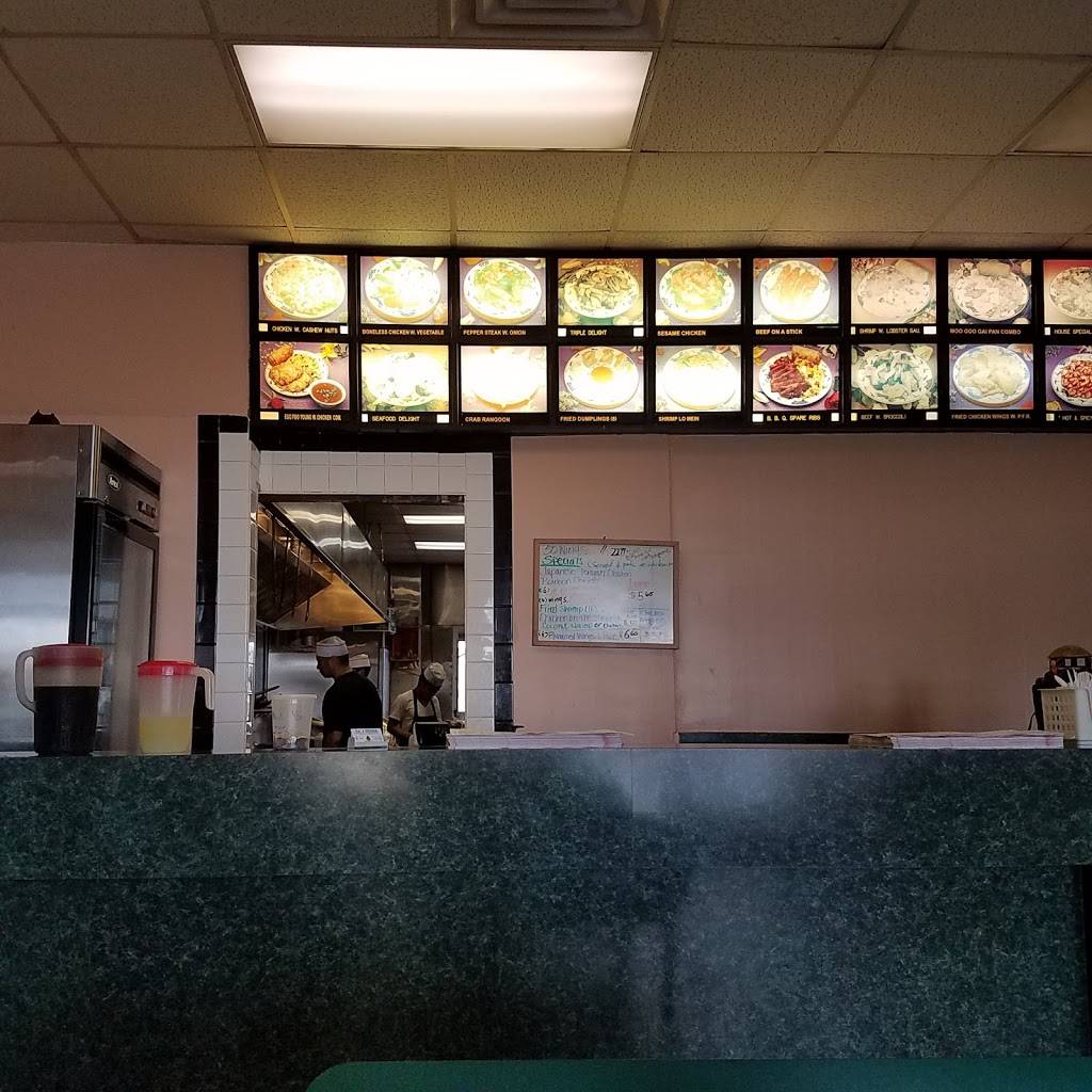 No. 1 China | restaurant | 2329 Augusta Rd, West Columbia, SC 29169, USA | 8037392833 OR +1 803-739-2833